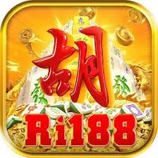 RI188 - Temukan Jodoh Ideal Anda dengan Mudah